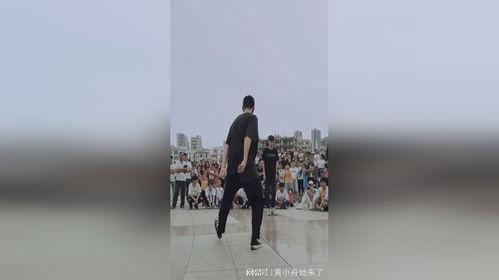 网红鬼步舞帅哥,鬼步舞帅哥引领潮流风尚