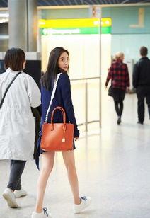 明星出现在机场