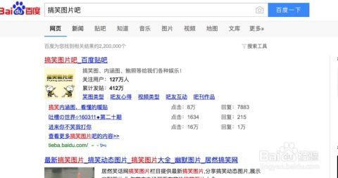 发布头条怎么获取收益的
