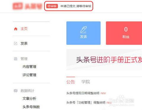 壮乡行头条号,探寻广西壮族自治区的独特魅力