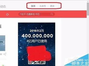 今日头条众测中奖视频,视频揭秘幕后精彩瞬间