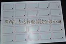 ic料盘怎么看数量,揭秘高效物料管理之道