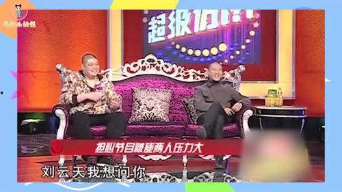 爆料今年春晚视频,2024年春晚精彩瞬间大曝光！