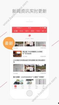 甘肃佛城新闻头条直播,探寻千年古刹的神秘魅力