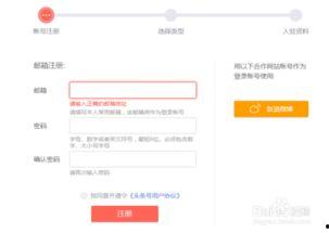 头条号可以随便选择吗,轻松选择，畅享内容创作自由