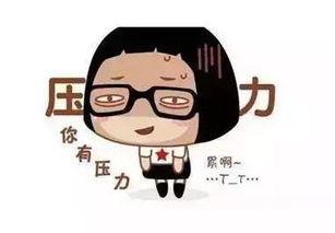 网红动画脸,潮流风向标下的视觉盛宴