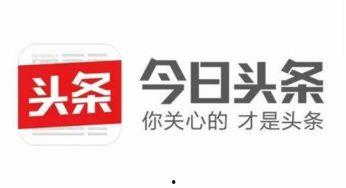 头条问答上传的图片