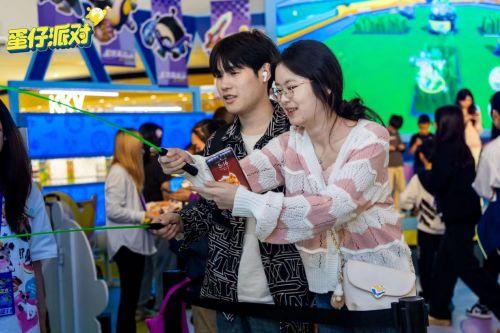 蛋仔派对x女明星