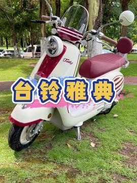 下载电动车头条,下载电动车头条，尽享资讯盛宴