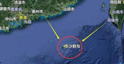东沙岛今日头条,揭秘南海战略要地最新动态