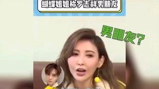 娱乐圈吃瓜文案去哪找